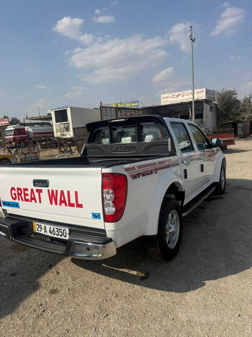 كريت البيع موديل 225 الاستفسار رقم الموبايل ***********
