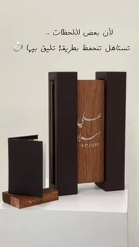 الدجيل • كادر نسائي • تصوير عرس
