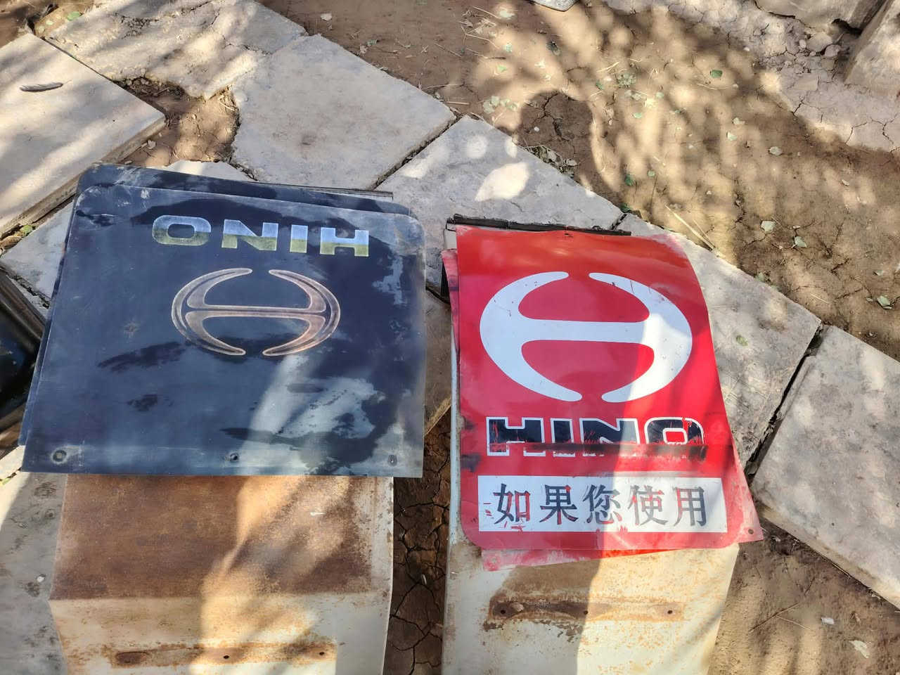 واقيات مع جاملغات وتانكي للبيع انضاف السعر عله الخاص ***********
