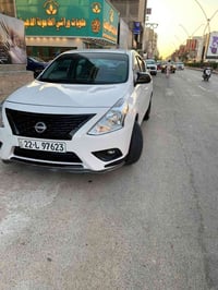 صني • فول اوبشن • رقم اربيل