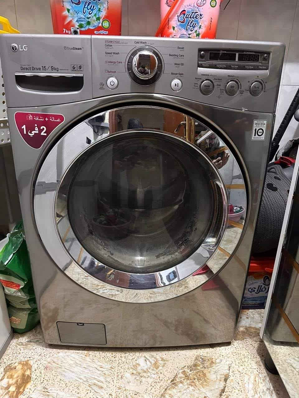 #صيانه غسالات 
 مركز دجلة المتنقله للصيانة في المنزل 
1- صيانة غسالات سامسونك. 
2- صيانة غسالات المتواجدة في الاسواق
للتواصل مع الورشه يرجى الاتصال على الرقم التالي 
***********  يوجد واتساب📱
#سامسونج #سامسونك #LG #الحافظ 
📢يوجد لدينا منظف هو
 🔥💯 منظف كاربونا السحري وكرة معطرة للملابس 🔥💯
