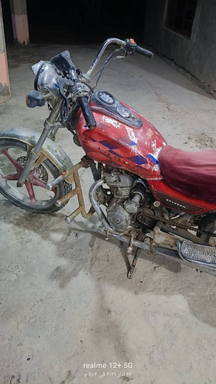 مقفوله كفاله عامه اوراق ماكو سعر بالخاص الاتصال على هذا الرقم ***********
