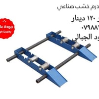 اكسسوارات سيارات • للبيع • اتصال