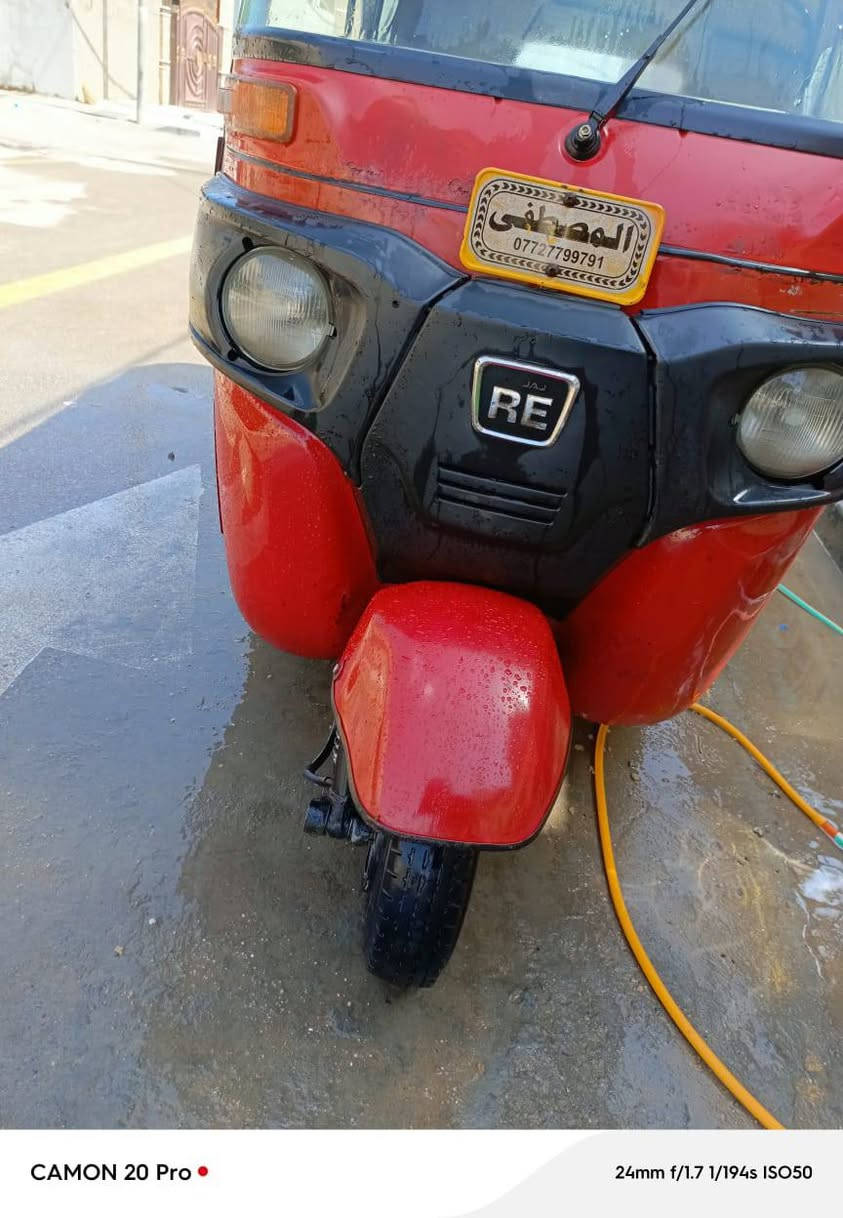 اسلام عليك تكتك مديل١٩اواق اصولي معرض المصطفى محرك20 كل نقص مابيه اواق اصولي معرض  المصطفى محرك فول مكاني طوريح سعر3700 بيه مجال مانتوجد عله فيس0775179037


**إذا كنت صاحب هذا الإعلان وتريد حذفه لأي سبب، رجاءا أرسل رسالة إلى الدعم الفني**