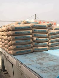 اسمنت مبروكه • اسمنت ابو طيره • بصرة ساحت سعد