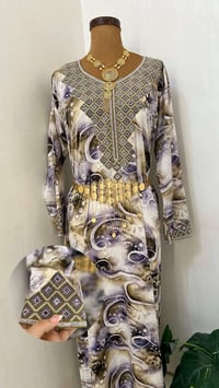 مخاور رمضانية • خليجية • حجز خاص