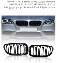 شباك امامي BMW • سيت جوينات • امزون بريطاني