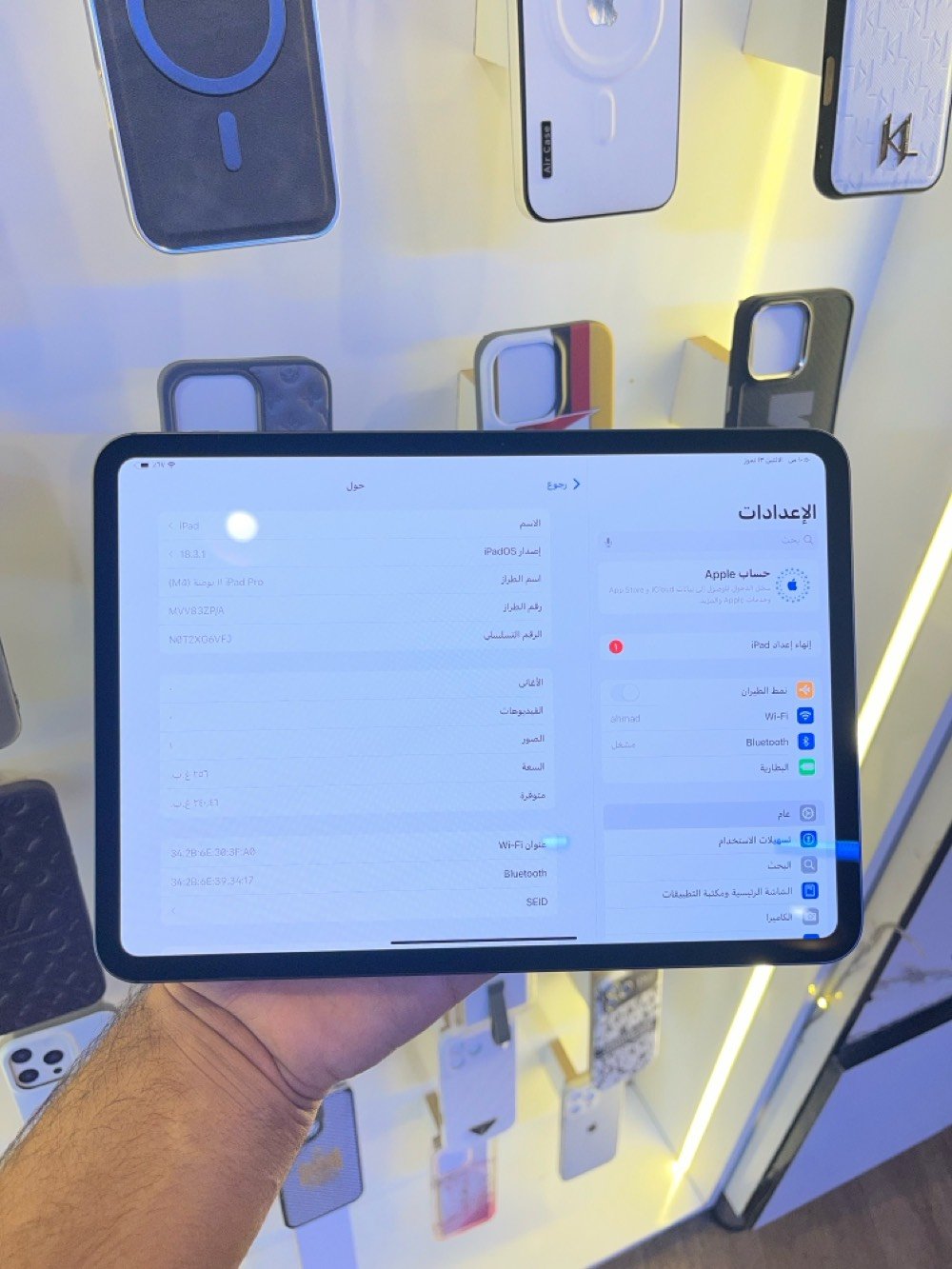 ايباد برو 2024 m4 بطاريه 90 ذاكره 256 كلش نظيف ***********