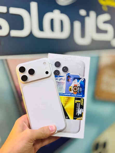 على بركه الله 
متـوفر ❤️‍🔥✨

جهاز الـ iPhone 17 Pro Max 👉
تـك (شريحه واحده )
 وبضمان الوكالات الرسمية 
في العراق 
وبذاكرة تخزين 256GB 
اللون Sliver المميز 

السـعر 🔥☄️

العنوان :ذي قار / قلعه سكر / الشارع الرئيسي / مقابل المقهى الرياضي 

للتواصل:***********
للتواصل:***********

💞💞💞💞💞💞💞💞💞💞
