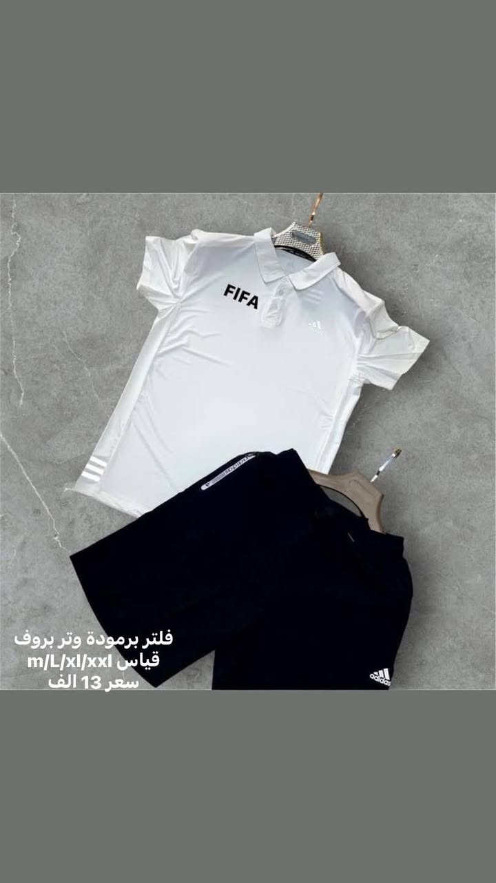 تراك وتر بروف خامة اصلية 
ابو 15 الف 
صار 13 الف 
قطعتين ب 25 الف 
كل صورة بيها القياس 
💯⭕️💯⭕️💯⭕️
جملة  اهل المحلات وكميات سعر اقل 
***********
