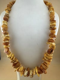 كهرب • الماني • انتيك