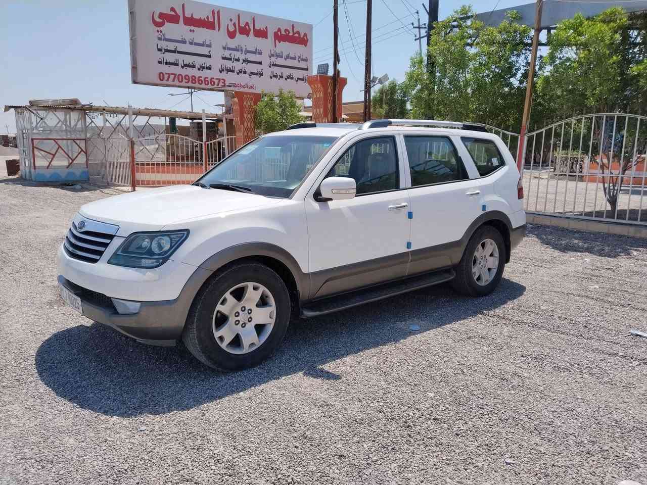 السلام عليكم
كيا موهافي 2012 خليجي فول مواصفات واحد على واحد 
رقم بغداد انكليزي بأسمي 
مكاني بغداد 
سعرها 145 وبيها مجال للشراي 
للاستفسار الاتصال على رقم الهاتف 
‏‪***********‬‏
