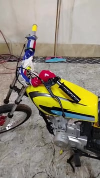 تانكي • سيبايه • قطع غيار