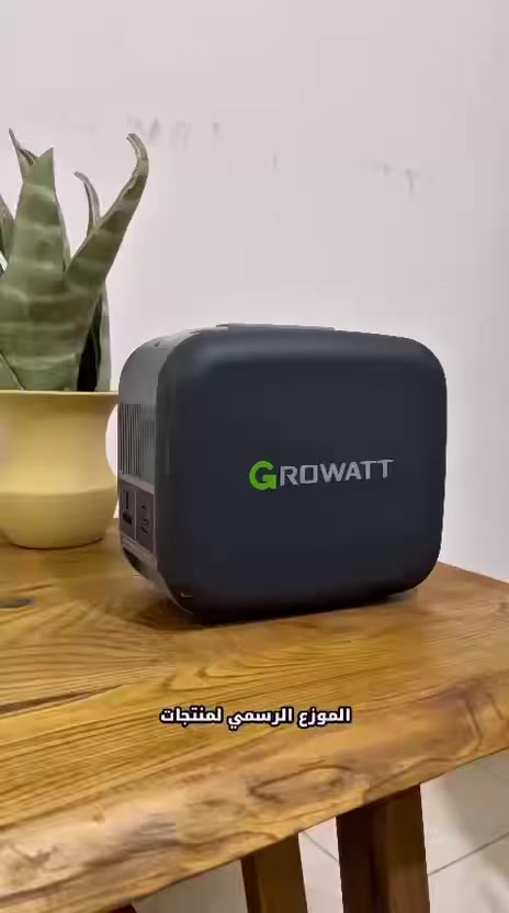 حل  مثالي لتشغيل أجهزتك في أي مكان بكل كفاءة واعتمادية!
✅ أداء قوي
✅ سهل النقل
✅ مناسب للرحلات والاستخدامات المنزلية والمهنية
🚀 الكمية محدودة… سارع بالحجز الآن!
📍 العنوان: بغداد – شارع الصناعة فلكة رئاسه الجامعه التكنلوجيه  – شركة أرض الرواند
📞 للاستفسار والحجز: ***********
