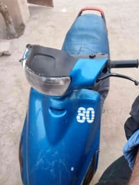 دراجه فراشه كامله كهربائيات اما السلف نقص باتري   للبيع سعر ٣٥٠ قفل ٠٧...