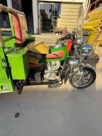 ستوته • موديل ٢٣ • اوراق اصولي