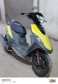 للبيع 07750605789 واتساب