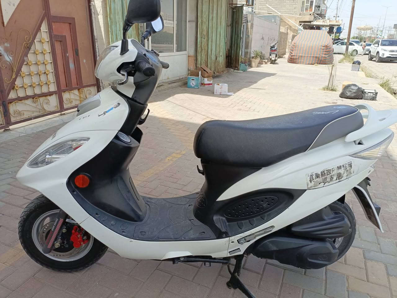 ڪامڪو 2019 ڪفالـة عـامة
صال شهر من طالعه من الرمـبة الـسعر 1450 بيـها مجال قليل


**إذا كنت صاحب هذا الإعلان وتريد حذفه لأي سبب، رجاءا أرسل رسالة إلى الدعم الفني**