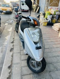 دراجة بريز • فول نضافة • بغداد الكاظمية