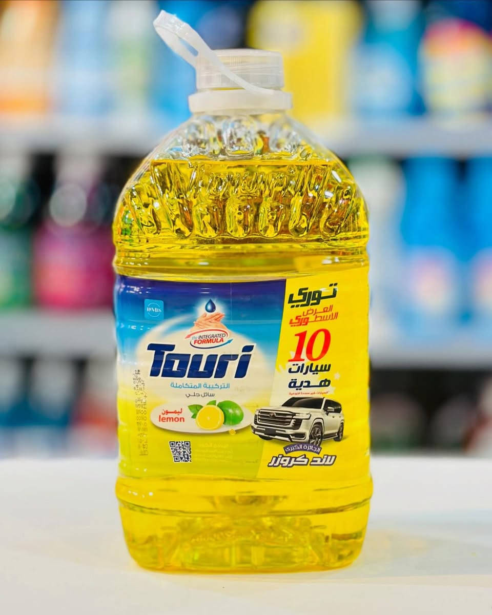 #عروض خاصة


**إذا كنت صاحب هذا الإعلان وتريد حذفه لأي سبب، رجاءا أرسل رسالة إلى الدعم الفني**