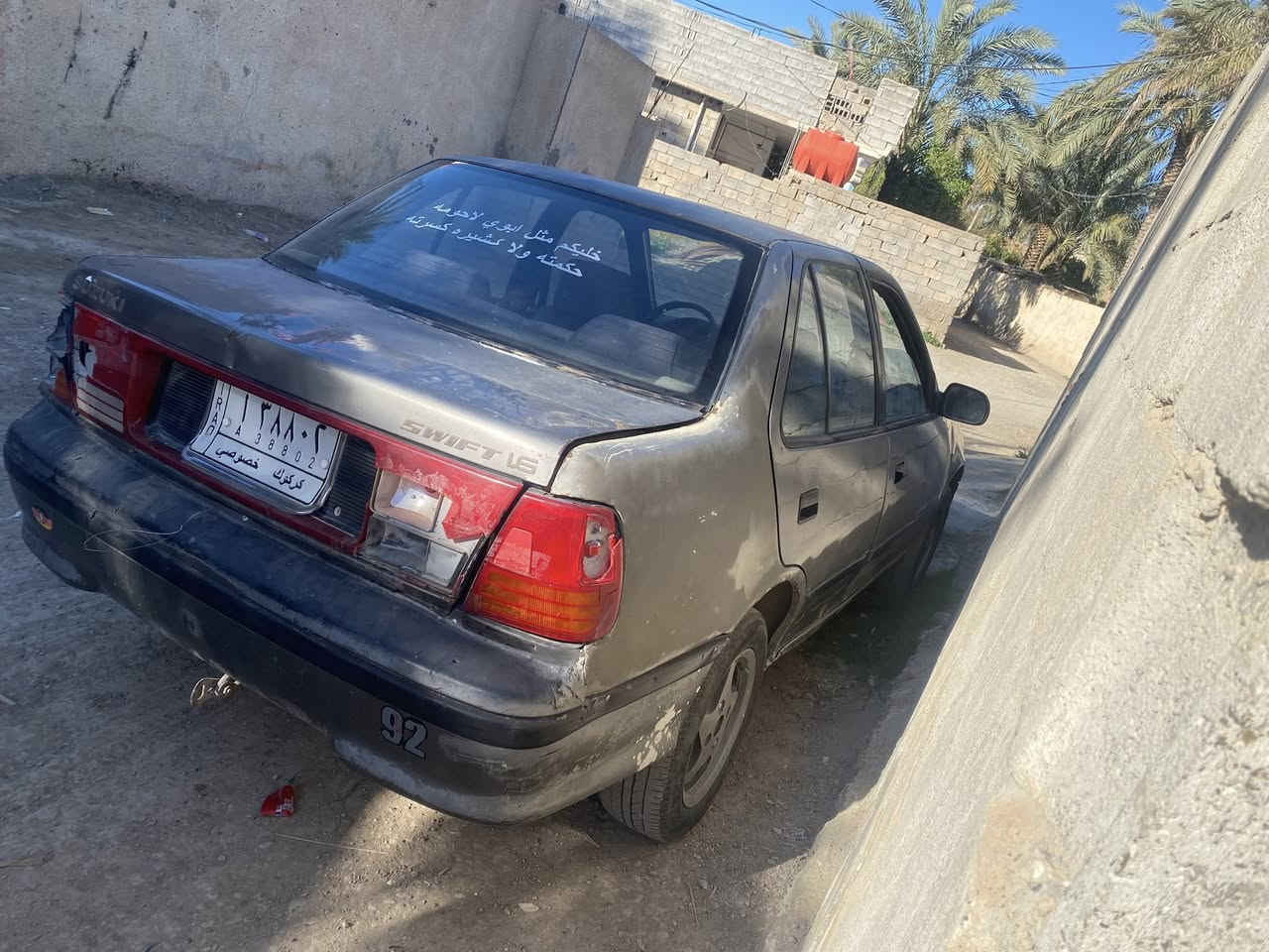 السلام عليكم من رخصت الادمن سازوكي رقم كركوك ماوصل صاحبهة وبيهة رنكات السعر ١٥ بيع أو مراوس العنوان ديالى قرية سراجق


**إذا كنت صاحب هذا الإعلان وتريد حذفه لأي سبب، رجاءا أرسل رسالة إلى الدعم الفني**