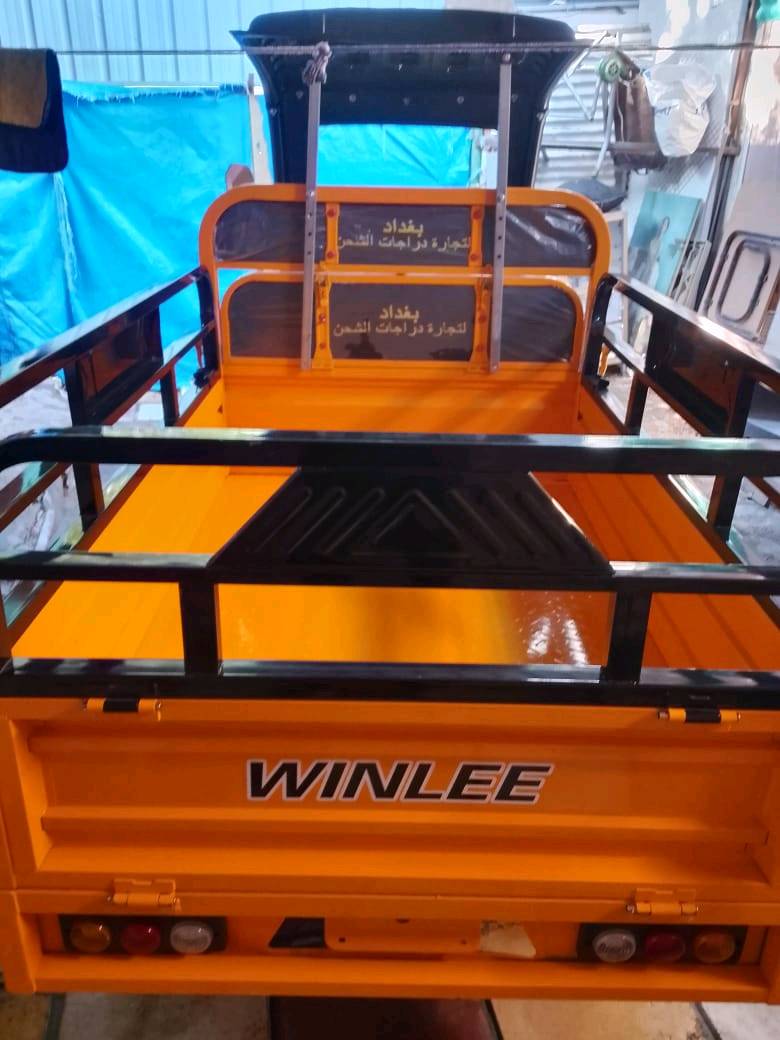 مكانها بغداد منطقة الغدير