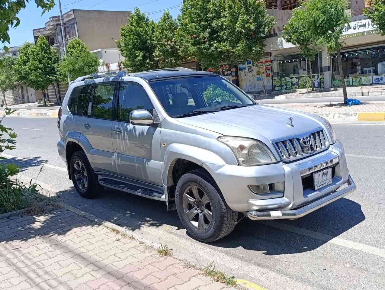 هاتەوە مالی فەقیری سەیرکەچیم بۆهێناون!🔥
🚘 پرادۆ 2005 سلڤەر
🪪 سەنەوی پلاستیک
📍 پاکانە - هەولێر

✅ هەزەی نوێ
✅ یەک فلس غەرامەی لەسەر نیە
✅ هەموو بەڵگەنامە و ئەولیاتەکانی تەواون

⚙️ شەش پستۆن
⚙️ دەبڵ ئەکسل
⚙️ گێڕ و مەکینە بەشەرت
⚙️ تەقە و ڕەقە بەشەرت
⚙️ تەماتیکی+ عادی

🎨 عیزام سبوغە
🔧 تەنها جەمپێکی بچووک لە لای ڕاستی پێشەوە هەیە، بێ کاریگەری لەسەر داخلی.

⛽ سیستەمی غازی ئیتالی + بەنزین

💪 بەجدی سەیارەیەکە وەک سعات کار دەکات؛
لە سیباق، هەوراز، چیا و چۆڵ شەرمەزارت ناکات.
کوێت بوێت بڕۆیت، بە بێخەمی دەتگەیەنێت
📞 بۆ زانیاری زیاتر و بینینی سەیارە،

 پەیوەندی بکەن..*********** یان ***********
