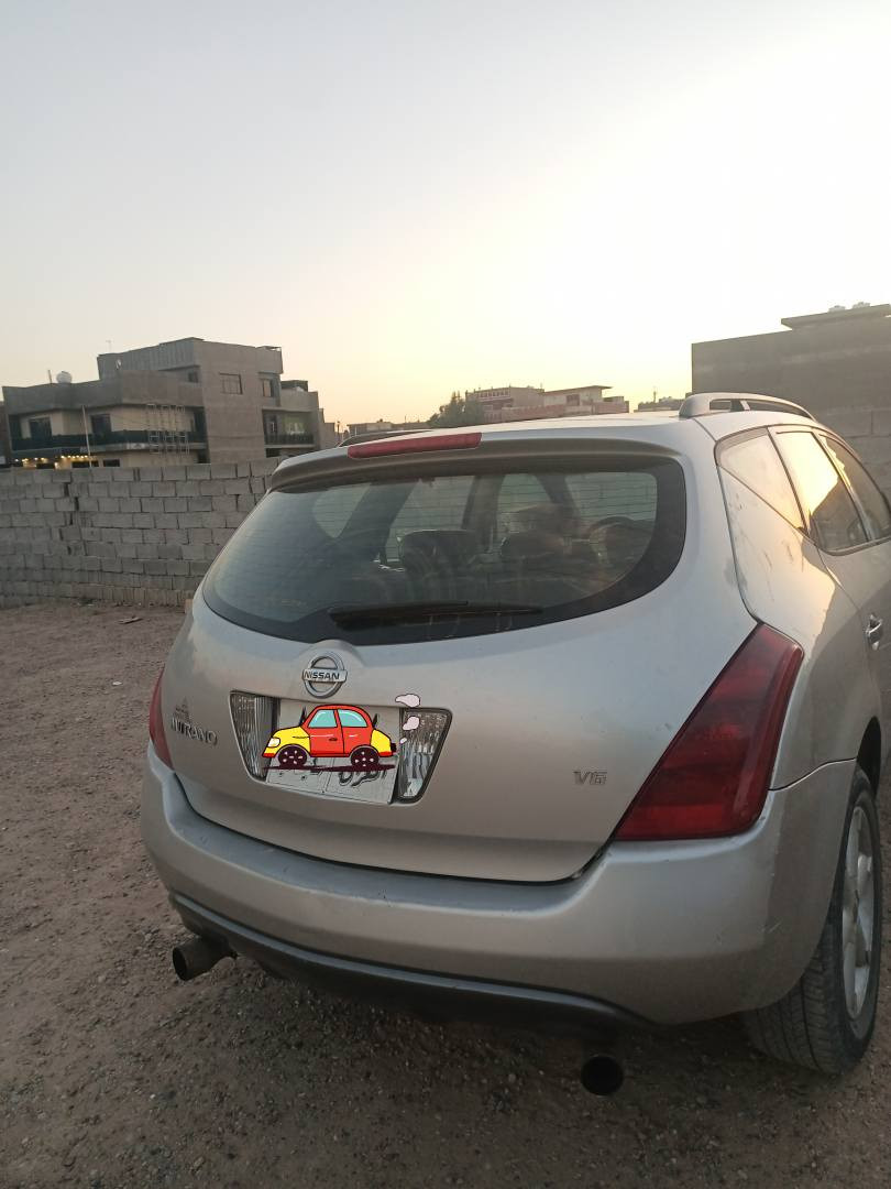 السلام عليكم مورانو موديل 2005 رقم السليمانية تحويل ثاني يوم نضافه فول احلى من الصور مكفوله من صبغ محرك V6دخل جلد كشنين كهربائي تدفئه وتبريد شغال حداديه جيده جدا 0️⃣7️⃣7️⃣6️⃣5️⃣6️⃣7️⃣7️⃣4️⃣2️⃣9️⃣ بغداد, العراق


**إذا كنت صاحب هذا الإعلان وتريد حذفه لأي سبب، رجاءا أرسل رسالة إلى الدعم الفني**