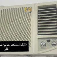 للبيع • غراض • صور