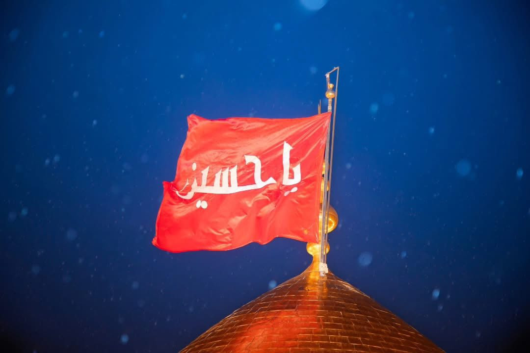 تنطلق حملة( #احمد_برغش و #منهل_برغش )
تعلن حملتنا عن زيارتها #كربلاء المقدسة  🕌

يوم الثلاثاء  

يوم 14 شعبان 

سعر النفر 7الاف 💸

الذهاب بعد صلاه الضهر 🕐

العوده الساعة 00: 10🕙 ليلا

كوستر🚍  حديث مكيف🚍🚍

💢ونتشرف بحضوركم وخدمتكم وهي شرف لنا 🤗🤗

للحجز والاستفسار الاتصال ع الارقام التالي(***********) 

والرقم (***********)☎️

مكان ألتجمع⬇️ 

تقاطع حي الزهراء 

فلكت كسار قرب شارع ام وليد 🕍🕍 تقاطع صالح العكيدي
