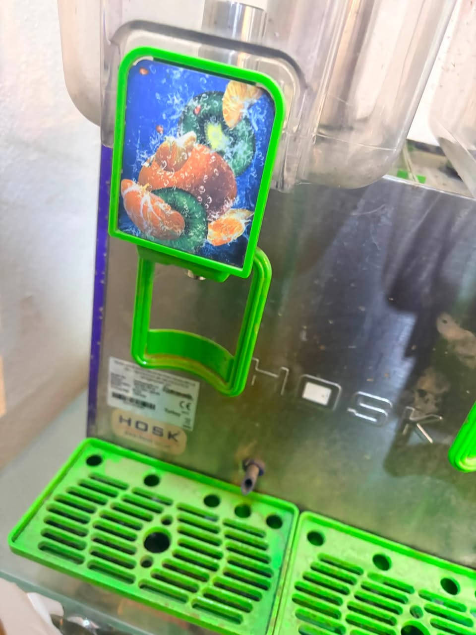 ماكنة شربت‭***********‬
