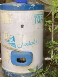 مشتل • للبيع