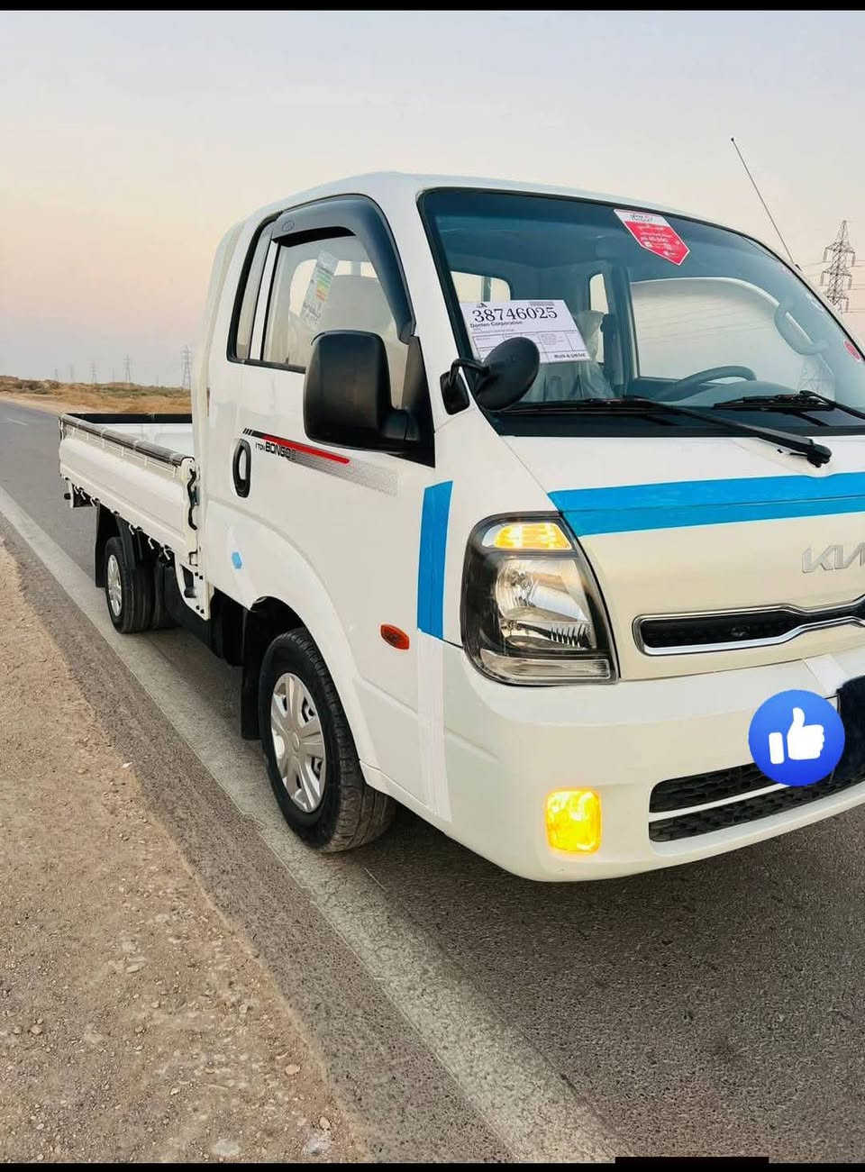 السلام عليكم كيا حمل موديل 2018  دخول جديد بيه ارقام وسنويه وكاله بسم المشتري رقم اربيل حصه كاز سياره مامشتغله بالعراق بعدهي شرط زيرو جاهزه ماتخسر عليه كير مكينه  على الشرط تخم تاير كهربائيات كله كارتون مواصفات فول بعدهي بريحه الشركه تحكم حساسات سبير مانازل
تبريد شرط ثلج  المكان ذي قار قضاء الشطره السعر 65اوبيه مجال
***********
