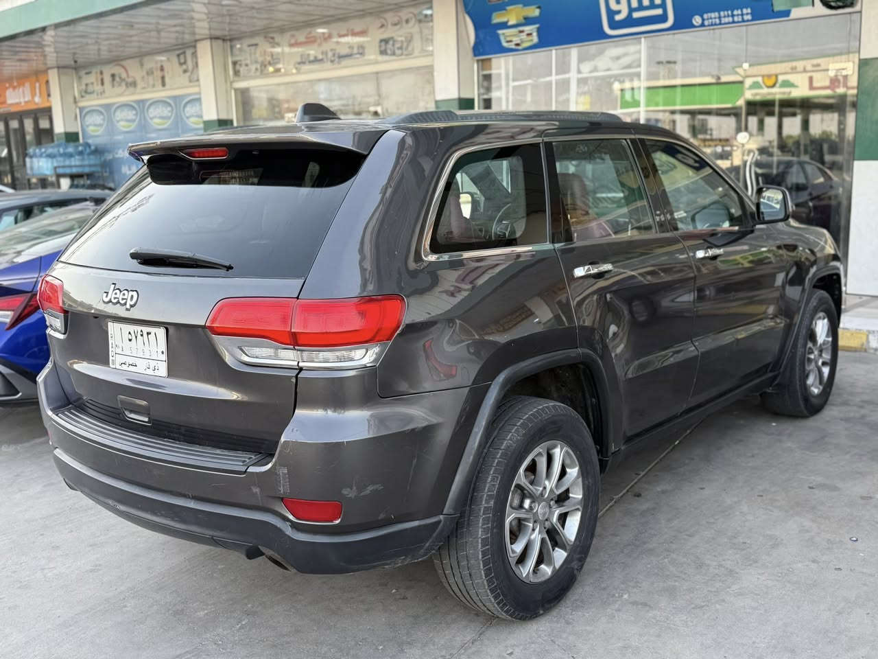 جيب لاريدو 2015 اصل 
رقم ذي قار تحويل بسمي 
وارد أمريكي جاملغ وبنيد بدون دواخل 
مكينه 3600 كفاله 
تبريد ثلج حداديه جديده 
طخم تاير جديد 
بصمه تشغيل بصمه أبواب 
شاشه كاميره تحكمات مانع انزلاغ 
لايت زنون لد خلفي 
جاهزه السياره 
السعر 152 بيها مجال 
مكاني البصره 
الشراي يتصل ***********
