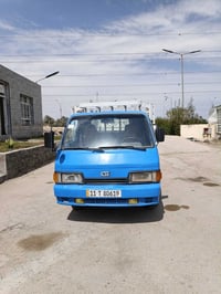 كيا نثيه • ١٩٩٤ • رقم بغداد