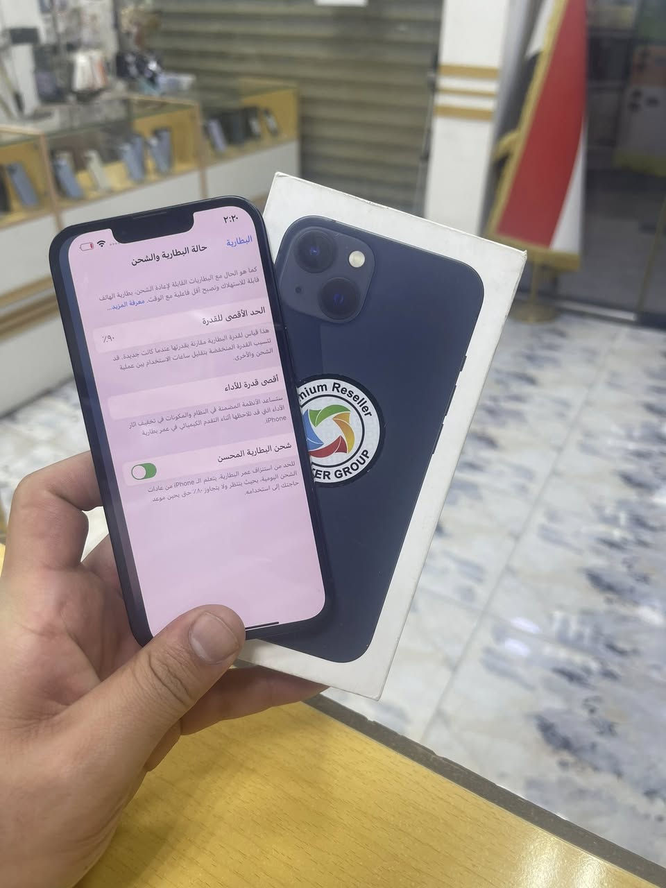 ١٣ عادي بعده بالضمان بشهر السابع ينتهي ضمانه 
بطاريه ٩٠
ذاكره ١٢٨ 
كارتون مطابق جهاز من كلشي مكفول 
جهاز بحالة الوكاله السعر ٤٥٠ قفل قفل 
ضمان ٥ أيام فحص وستخدام 
يوجد نضام اقساط ماستر ( الرافدين )
العنوان / الدوره / قرب علوة الرشيد / كويريش شارع ٢٠ 
مركز أبل / *********** 
يوجد خدمة توصيل جميع المحافضات مع ضمان حقك 
❤️🌹

