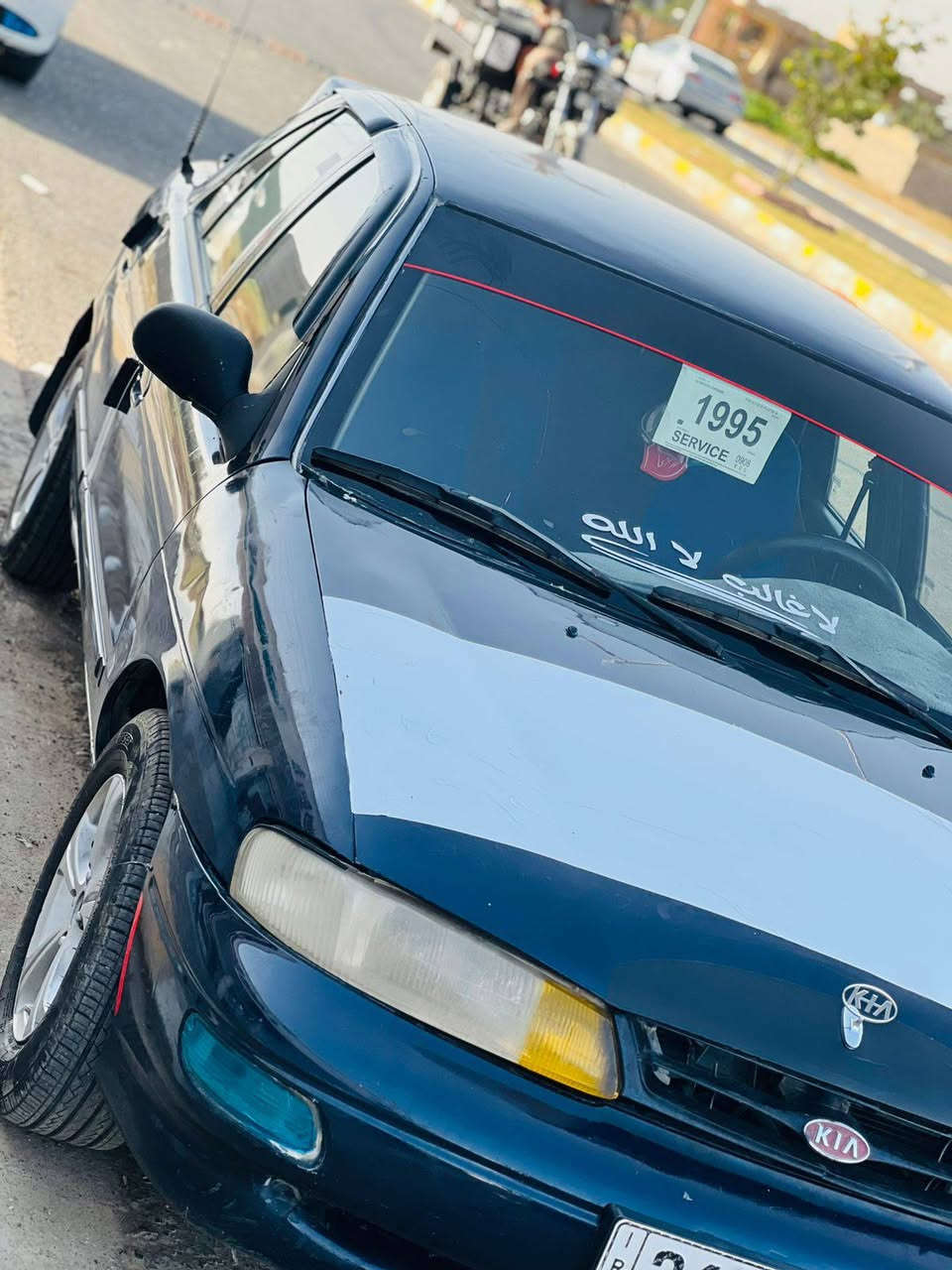 السلام عليكم
كيه سفيه للبيع 
موديل 1995
كير محرك شرط 
تبريد ويه سويج ثلج 
كهربائية شغاله مندعاميه لدعاميه
تخم تاير جديد 
رقم صلاح الدين دولي شرط التحويل 
مكان السياره تكريت الاستفسار الاتصال علا الرقم ‏‪***********‬‏
