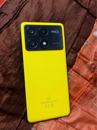 بوكو • ذاكرة ٥١٢ • النجف