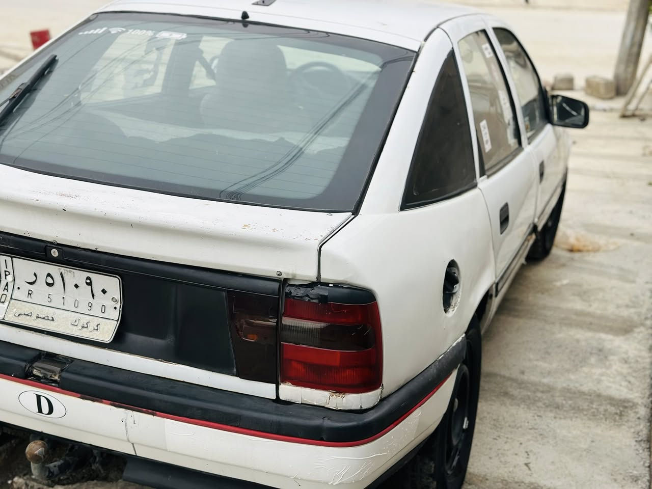 فكترا محرك ٢٠سنويه مشروع وطني الي ٢٠٢٧جديد بيها بطاقه بانزين كيرو محرك جديد صدر جديد تايرات جديد كهربايات كله شغال بدون مصرف سعر ٢٨وبيها مجال مكان كركوك ***********
***********
