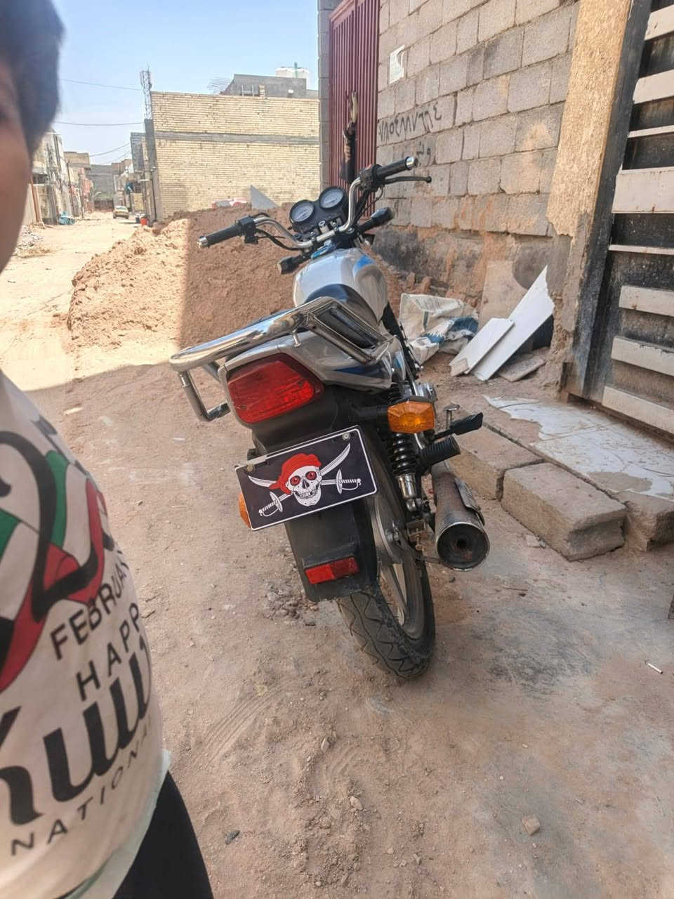 دايون عظم 21 طالعه بل 22 وراق صولي نضيفه
***********
