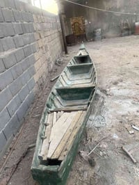 مراوس • بمكينة • للبيع