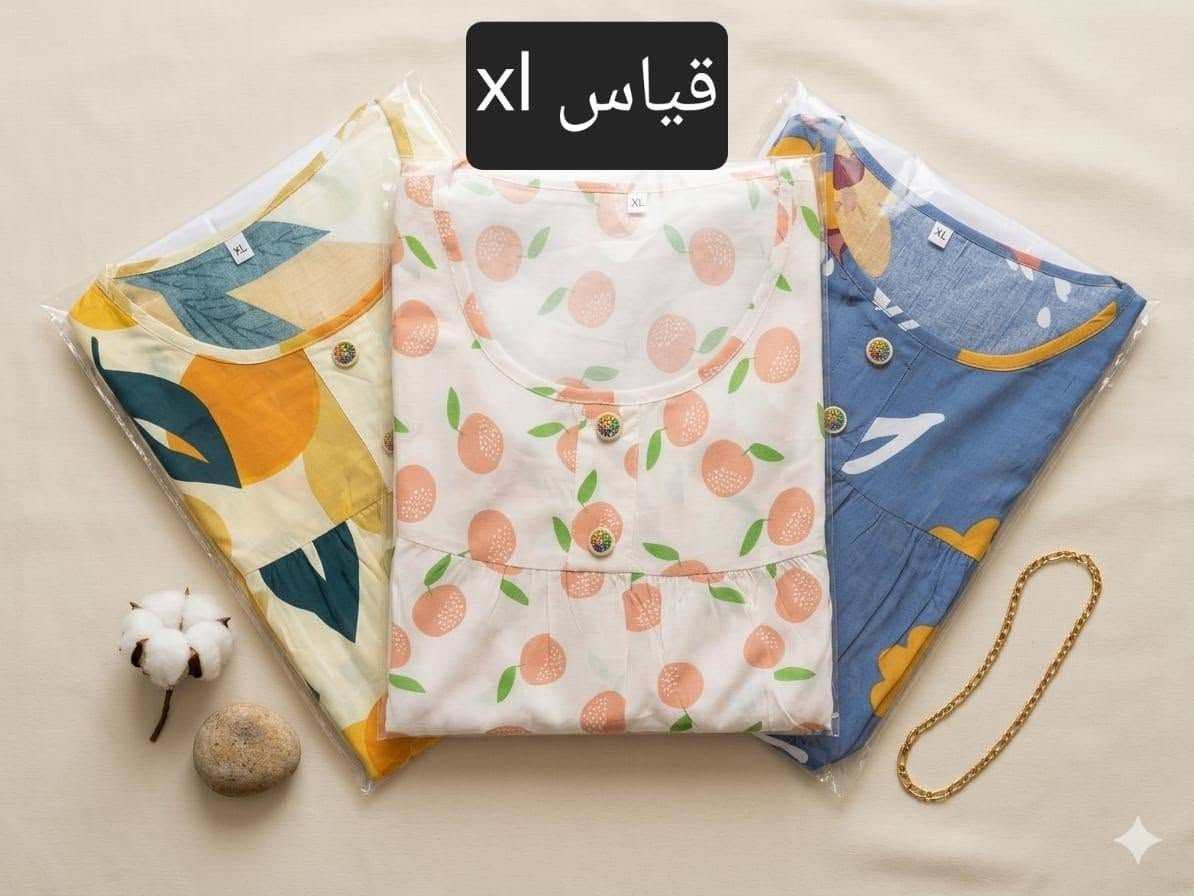 يوجد توصيل لجميع محافضات العراق


**إذا كنت صاحب هذا الإعلان وتريد حذفه لأي سبب، رجاءا أرسل رسالة إلى الدعم الفني**