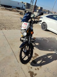 دراجة ٢٣ • رقم ديالى • انكليزي