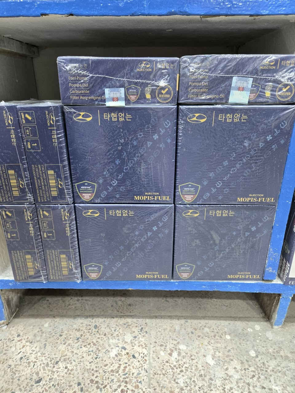 عروض مميزة🔥💥💥تشكيلة فيت بم جوكر لجميع السيارات ✅️ متوفر بثلاث اشكال:لاندكروز-موبس-ايسي ديلكو نوعيه مضبوطة 👌✔️
🔴🔴جملة-مفرد🔴🔴بأسعار تنافسية ✔️✔️ كميه محدودة ✅️✅️
يتوفر لدينا/بلكات-مجاول-فيت بم لجميع أنواع السيارات وبانسب الاسعار 
توصيل 🚚 لجميع أنحاء العراق


**إذا كنت صاحب هذا الإعلان وتريد حذفه لأي سبب، رجاءا أرسل رسالة إلى الدعم الفني**