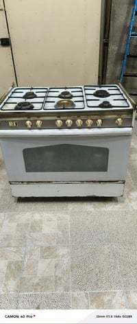 طباخ • للبيع