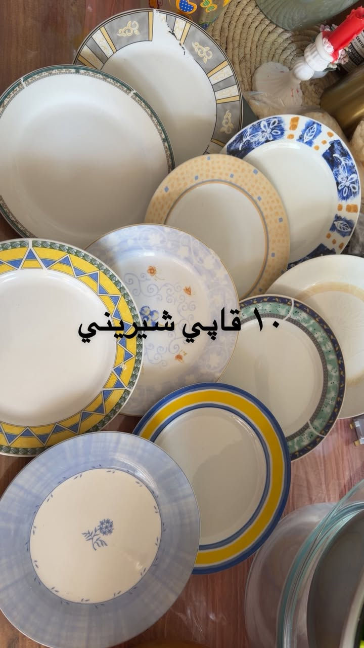 فروشتني خيرا
بو داوا كردن نامه بنيرن هاوريان


**إذا كنت صاحب هذا الإعلان وتريد حذفه لأي سبب، رجاءا أرسل رسالة إلى الدعم الفني**