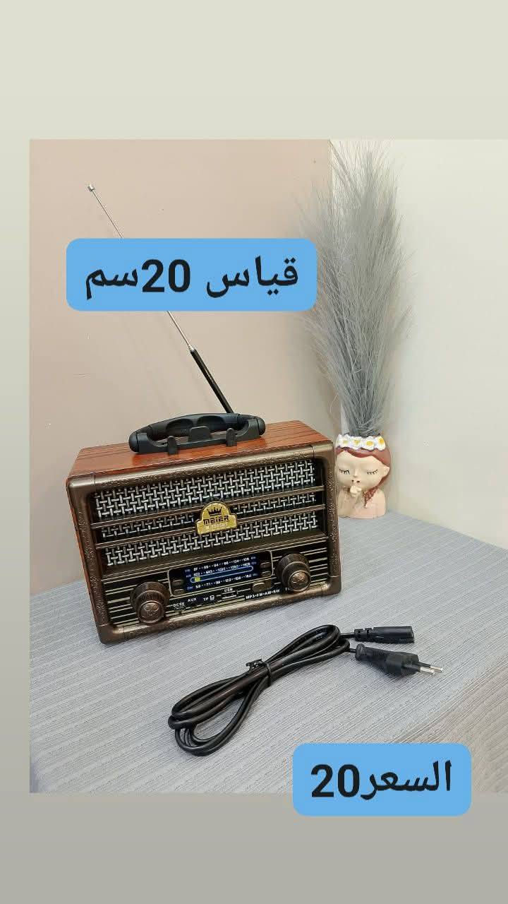 ع تم توصيل متوفر


**إذا كنت صاحب هذا الإعلان وتريد حذفه لأي سبب، رجاءا أرسل رسالة إلى الدعم الفني**