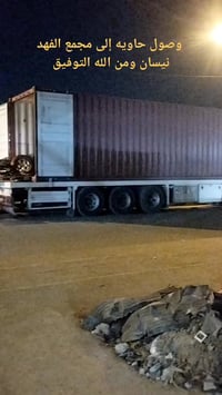 على بركه الله وصول حاويه قطع غيار نيسان باثفايندر وارمادا حصرا وارد ام...