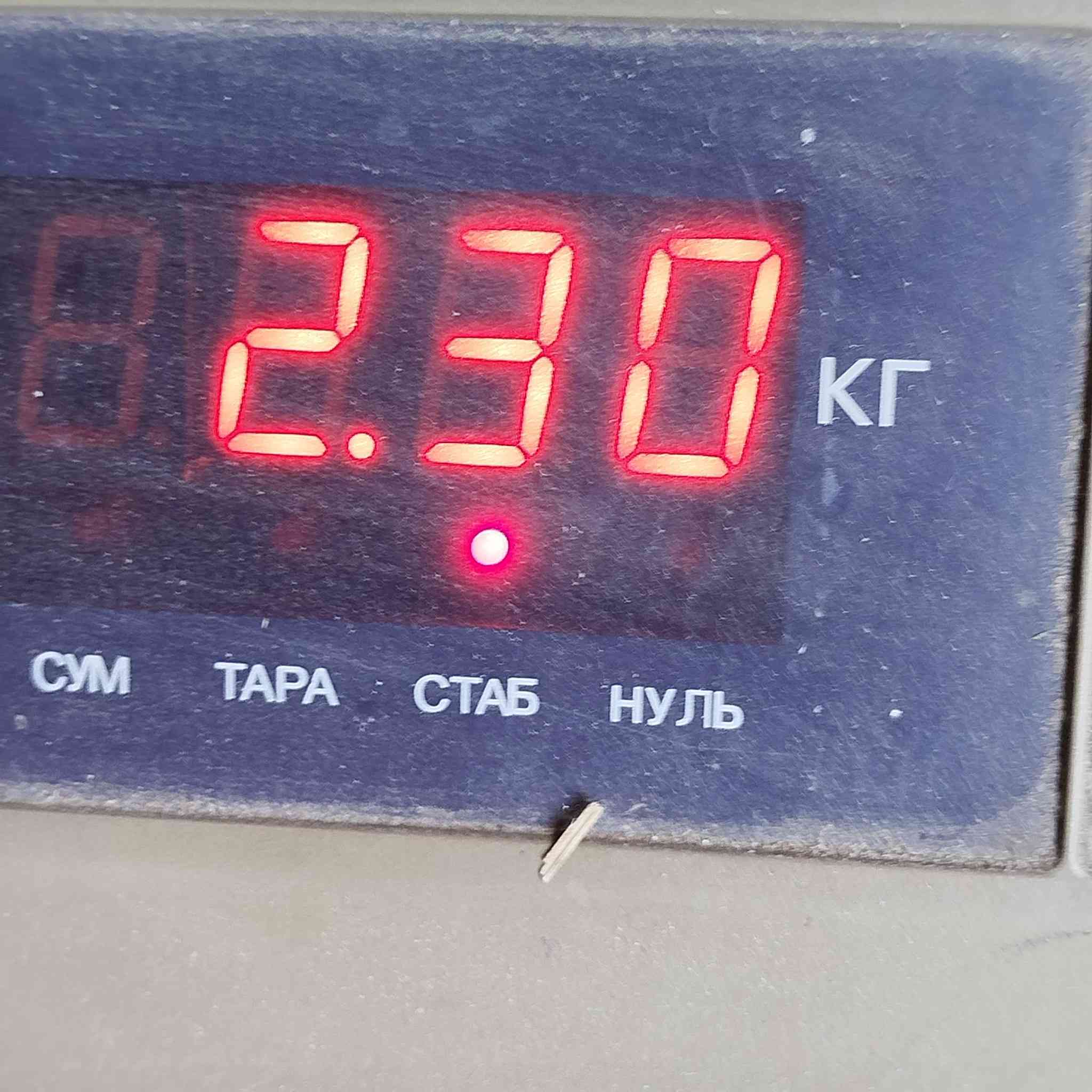 مساء الخير، عملاؤنا الكرام. وصل منتج جديد: قطعة من الباكليت القديم، رقمها 72، وزنها 2.3 كجم. سعرها شامل التوصيل والتغليف والتأمين 736 دولارًا. أرحب بالعروض، سواء بالزيادة أو النقصان. بالتوفيق.


**إذا كنت صاحب هذا الإعلان وتريد حذفه لأي سبب، رجاءا أرسل رسالة إلى الدعم الفني**