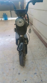 شحن • كاملة جاهزة • عامرية المنظمة